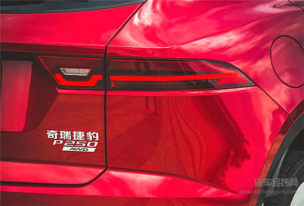 你们的小豹子E-PACE已经上线，它究竟怎么样？