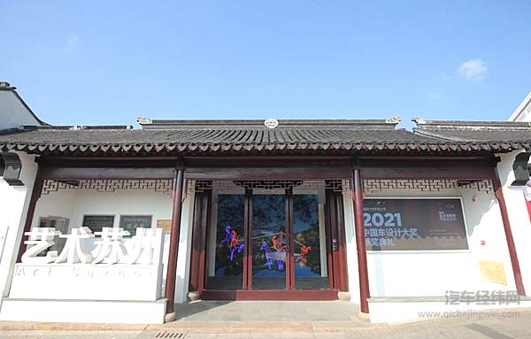 红旗：以新高尚之美，成就中国车设计之巅