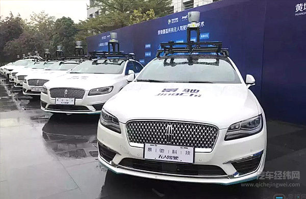 吉利起诉威马 潜台词是沈晖干的还不错吗？