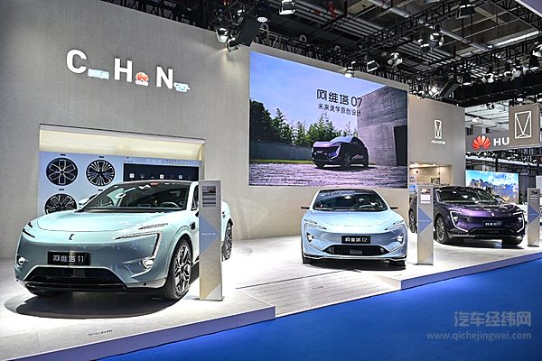 宁德时代骁遥超级增混电池发布 增混车型又得强援？