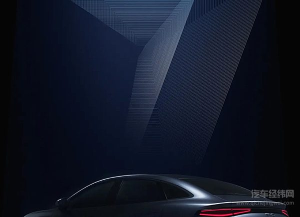 中级纯电轿车--比亚迪e7来了