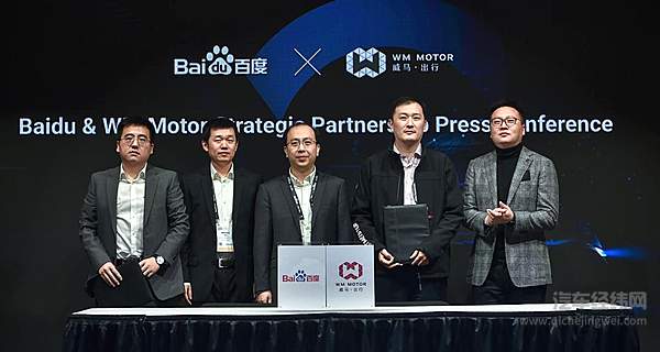 自动驾驶大事不断 降维者生？