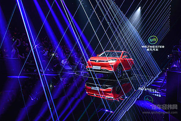 量产搭载L2级智能驾驶辅助系统 智行2.0版威马EX5正式发布上市