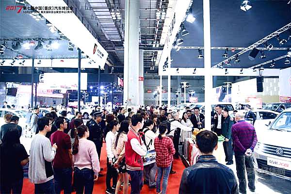 聚焦山城  2018第八届中国（重庆）汽车博览会盛大开启