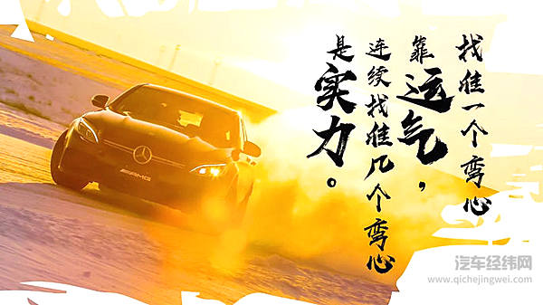 零下超20度冰面上来跳一支优美的“华尔兹” 你会吗？