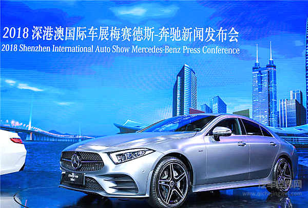 关税下调“价格战”开打 全新奔驰CLS 80万重装上阵！