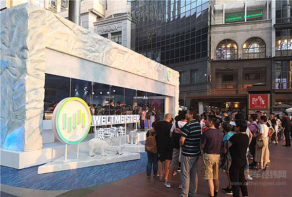 我在“北极”过了一个不一样的七夕 威马EX5告诉你什么叫浪漫！