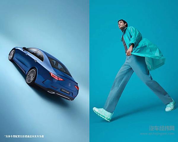 新一代梅赛德斯-奔驰CLS四门轿跑车焕新上市
