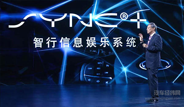 不停甩王炸！这才是“更福特、更中国”的凶猛打法