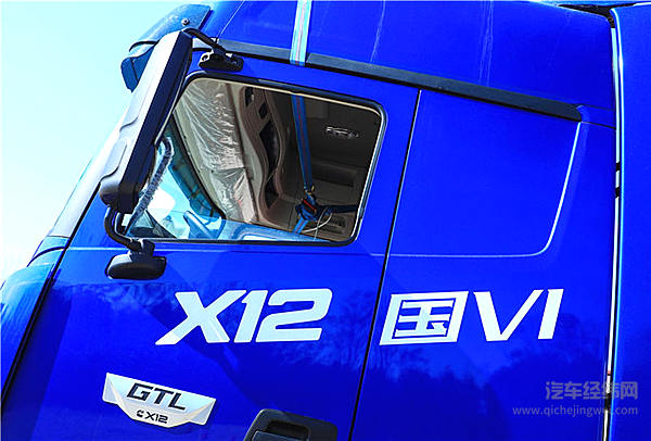 福田康明斯国六新品发布 “超级动力”将全面应用车联网技术