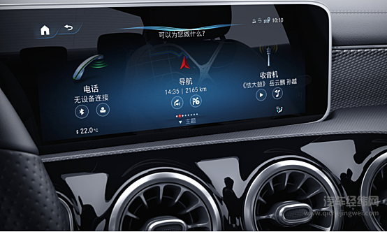 新奥迪A3年关上市 与奔驰A级竞争“A”系地位