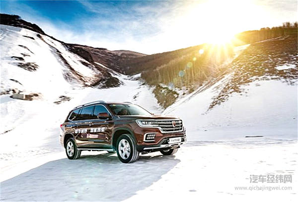 荣威RX8在冬奥会赛道上“撒野”上了瘾 它可能也想得一枚金牌