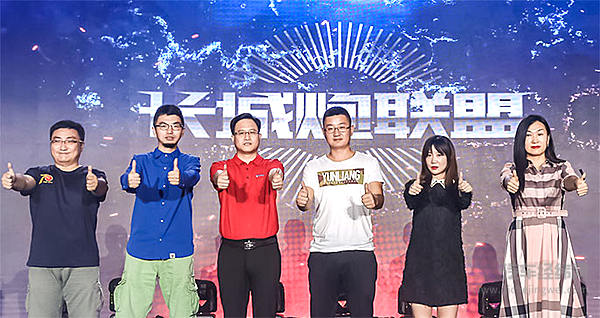 “一炮三响”长城炮品牌发布 打造全场景皮卡车生活