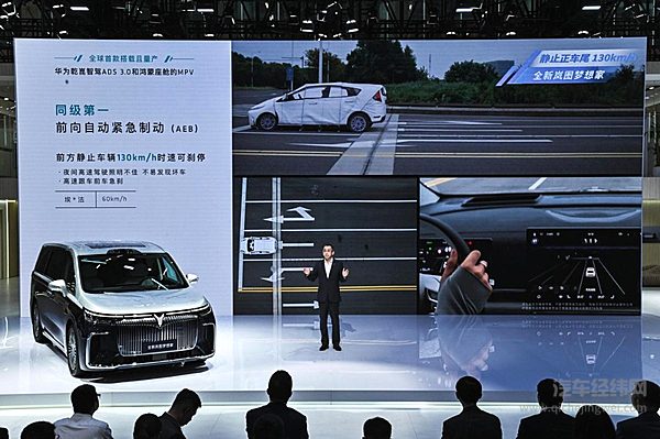 荣登销冠 全新岚图梦想家改写高端新能源MPV市场格局