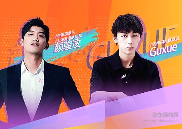 重磅官宣！ MG Cyberster正式确定量产！