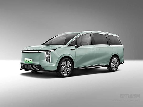 “大家庭豪华电动MPV”上汽大通MAXUS大家7将于成都车展全球首发