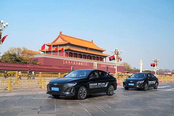 8155芯片+8AT上车“A+级家轿天花板”艾瑞泽8全面升维 6月16日惊喜上市