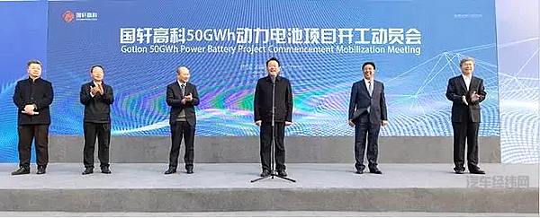 动力电池厂商摩拳擦掌 对决2025