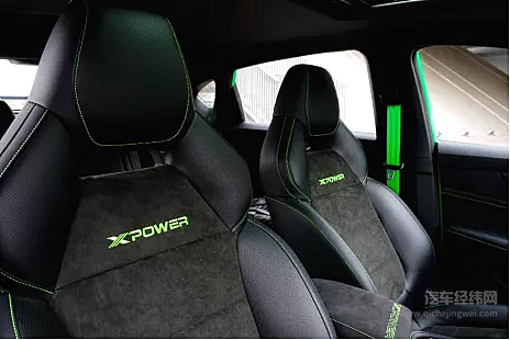 首款官方改装车上市 MG6 XPOWER另辟蹊径抢市场