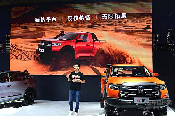 火炮17.98万元起正式上市 首批68台已售罄！