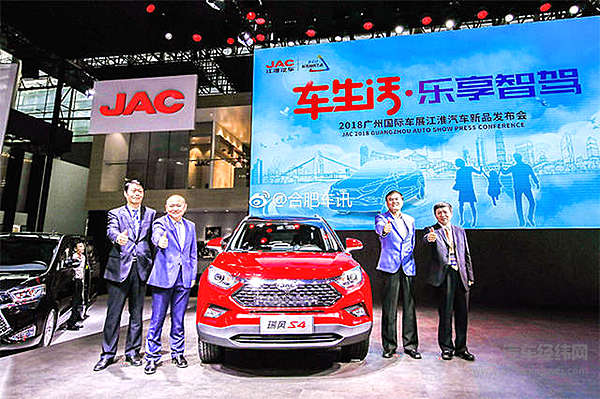 与大众共线生产的瑞风S4有没有更优秀？！