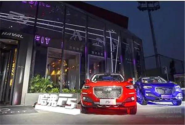 长城汽车与百度再牵手，推动车联网技术落地