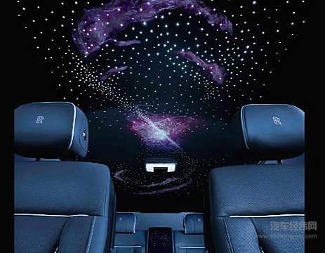 劳斯莱斯幻影推出典藏版车型 限量20台
