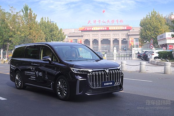 降续航、砍配置 岚图梦想家EV版这套组合拳怎么样？