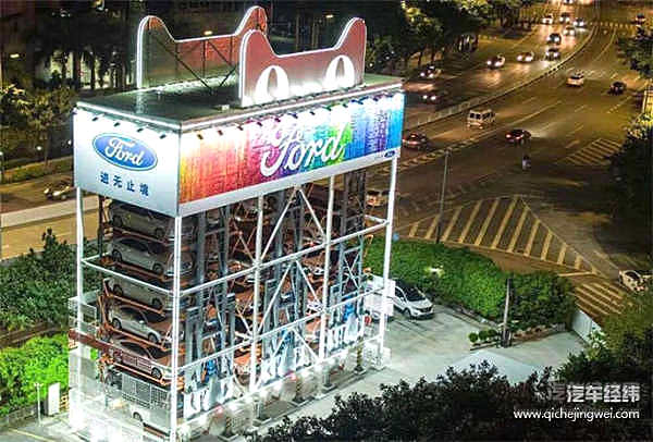 10月凛秋之际的人事变幻，与全体“汽车人”内心的上下求索