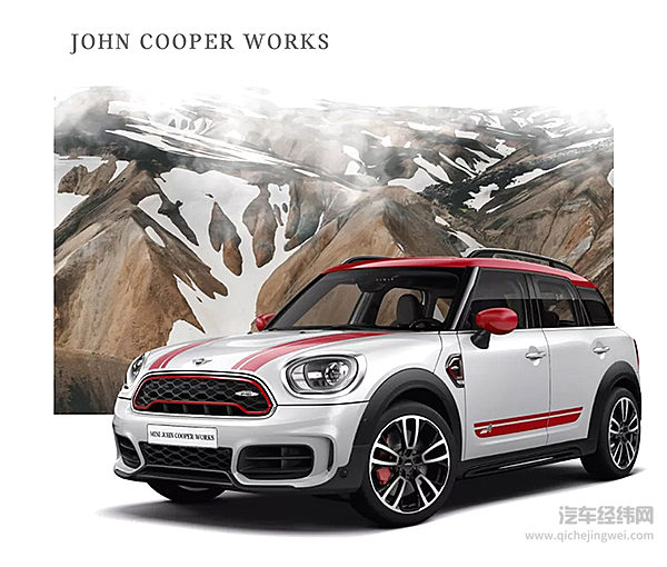 限量200台！ MINI COUNTRYMAN极地版29.08万元起上市！