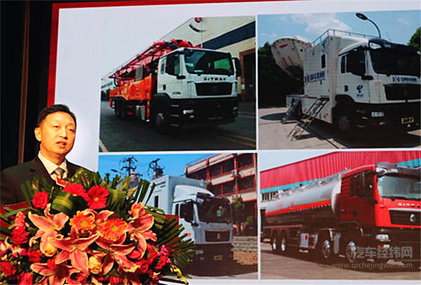 汕德卡快运快递行业对标高端进口品牌卡车 2017年销量目标6000台