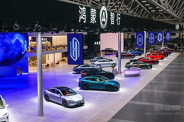 鸿蒙智行又有新动作 明年将更强？