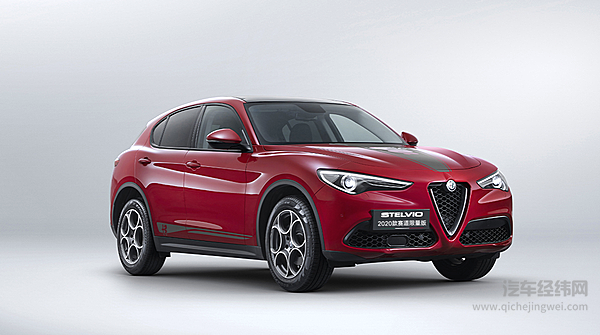阿尔法罗密欧新品驾到 意式豪华你get到了吗？