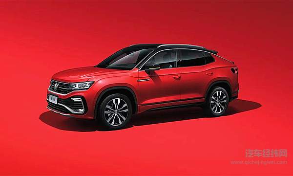 颜控福利！ 一汽大众探岳X正式上市  