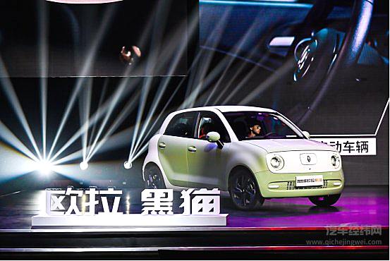 遇鉴时尚新物种  2022款欧拉黑猫、欧拉小野猫正式上市