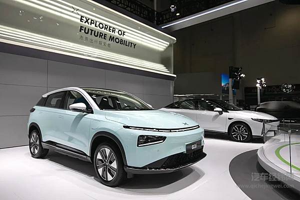 新能源价格战即将开启 小鹏降价不止为了提升销量