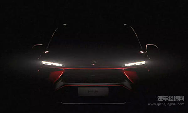 蔚来ES6最新谍照曝光 将于15日NIO Day正式发布