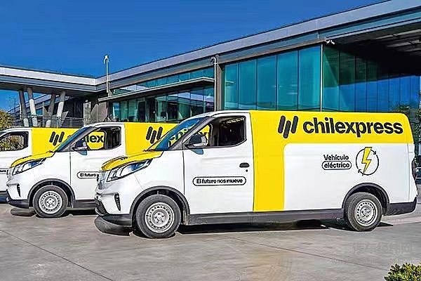 【120台上汽大通MAXUS EV30交付智利邮政】