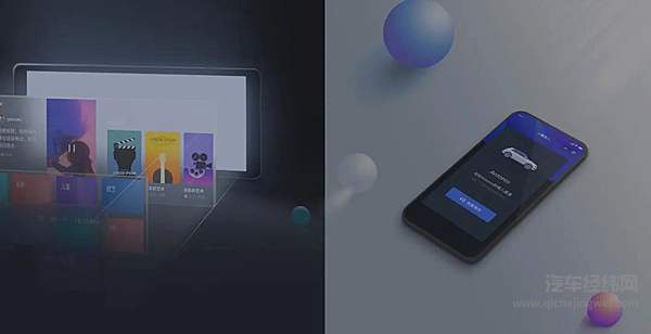 智能汽车大爆发 百度Apollo凭什么成为行业“超强大脑”？