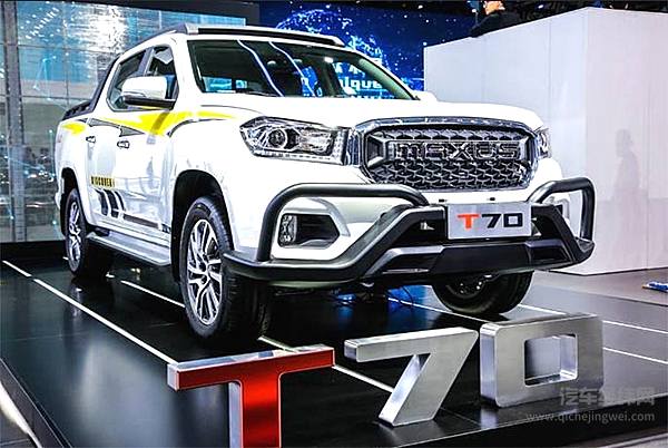今年上海车展期间，上汽大通MAXUS T70首次亮相