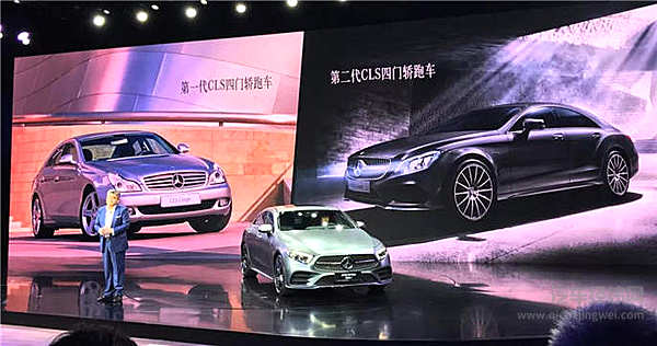 全新一代奔驰CLS国内上市预热深圳车展