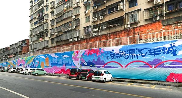 五菱 改变中国城市新能源生态