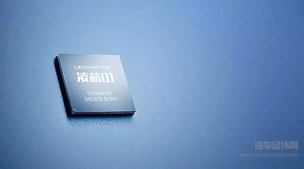 抢跑自动驾驶芯片赛道 零跑是不务正业​？