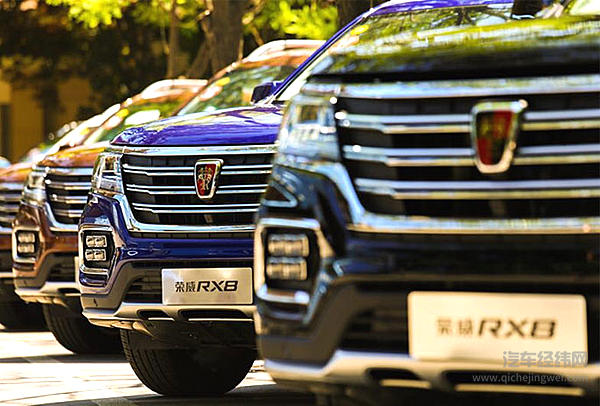 上汽荣威RX8让2018世界杯开幕的那一天很有感觉