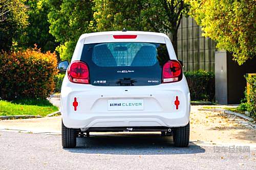 满足都市新出行 上汽科莱威CLEVER补贴后5.9999万元起售！