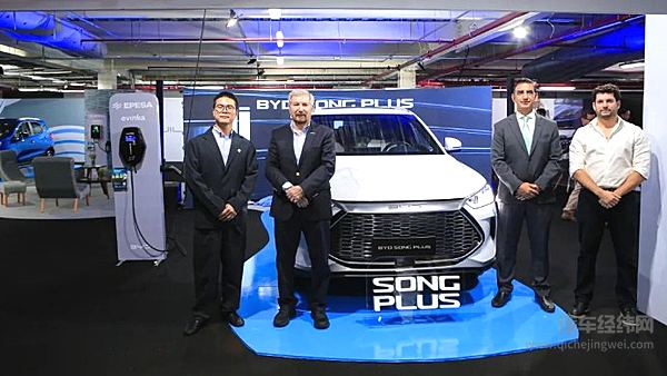 发布会活动现场