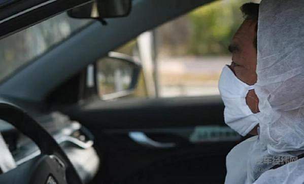 复工后如何保障出行安全？ 吉利全面研发英伦TX健康汽车！