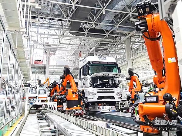 數(shù)智解放 向新而行 一汽解放領航商用車行業(yè)智能化新征程