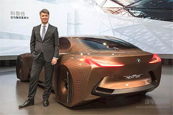 指着前方就能餐厅订位？宝马iDrive再进化，宝马亮相全新交互系统