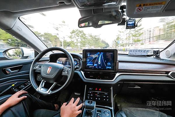 李彦宏财报电话会关键词萝卜快跑 Q3 订单量超 11 万